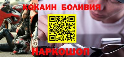 мет Свободный