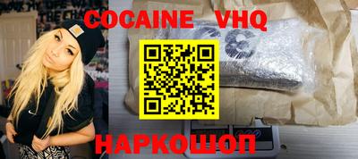 мет Свободный
