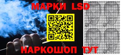 мет Свободный