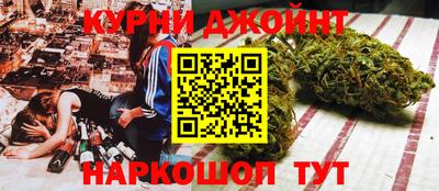 амфетамин Севастополь
