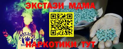 мет Свободный