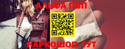 мет Свободный