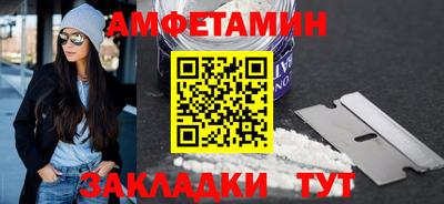 мет Свободный