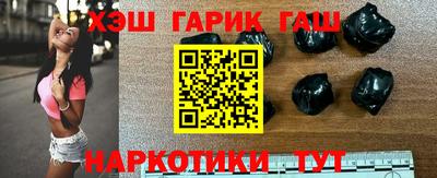мет Свободный