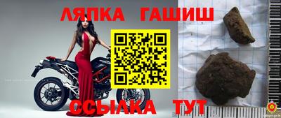 мет Свободный